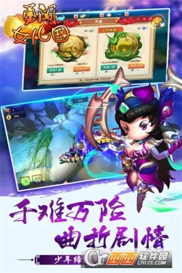 �´�Ů���������ֻ���v1.0.0 �ٷ������ͼ