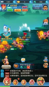 �´�Ů���������ֻ���v1.0.0 �ٷ������ͼ