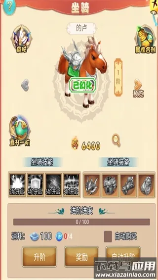 �´�Ů���������ֻ���