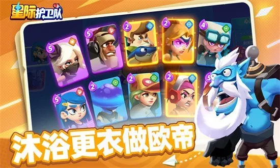 �Ǽʻ����Ӱ�׿���ֻ���v1.0 �ٷ������ͼ