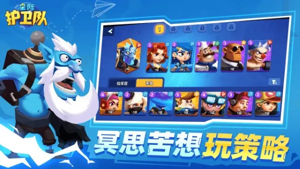 �Ǽʻ����Ӱ�׿���ֻ���v1.0 �ٷ������ͼ