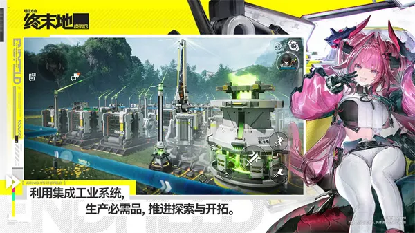 ���շ�����ĩ��2026�ٷ����°汾v1.0.13 �ٷ������ͼ