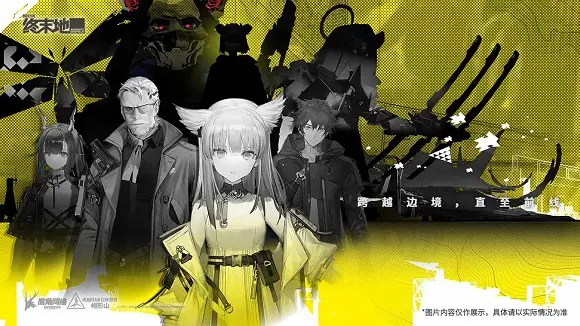 ���շ�����ĩ��2026�ٷ����°汾v1.0.13 �ٷ������ͼ