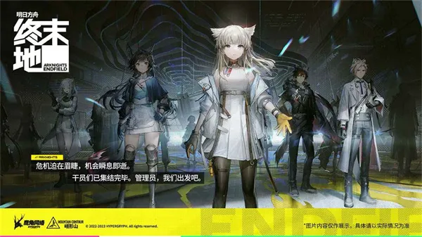 ���շ�����ĩ��2026�ٷ����°汾v1.0.13 �ٷ������ͼ