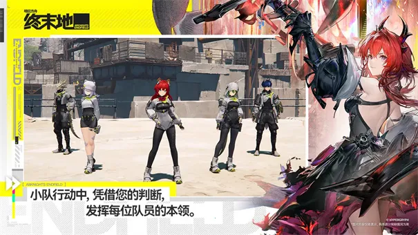 ���շ�����ĩ��2026�ٷ����°汾v1.0.13 �ٷ������ͼ