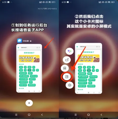 ������ѩ��������