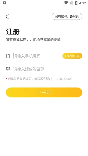 Ʒ�����׻���