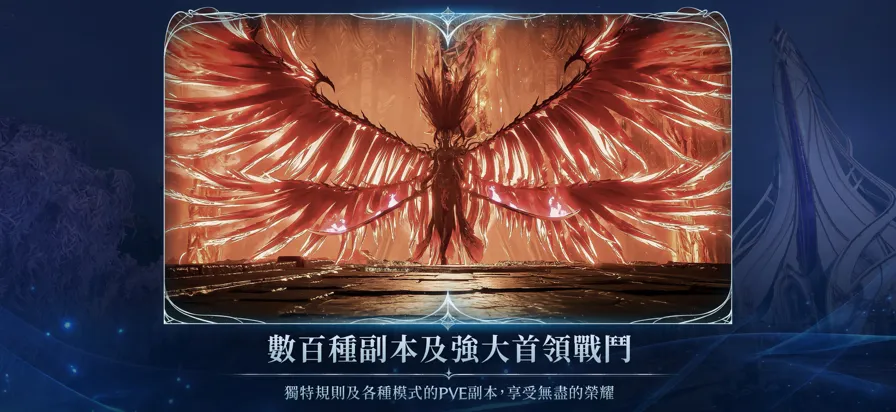 ����֮��2��̨��v1.0.13 ��׿���ͼ