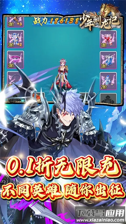 ����ѱ���������ֻ���v1.0.0 �ٷ������ͼ