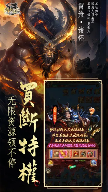 ����ѱ���������ֻ���v1.0.0 �ٷ������ͼ