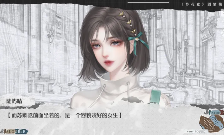 �Ҳ���ڻ�2026���ذ�װv3.26.0.0115 ��׿���ͼ