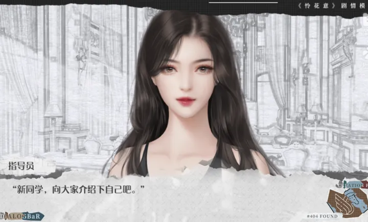 �Ҳ���ڻ�2026���ذ�װv3.26.0.0115 ��׿���ͼ