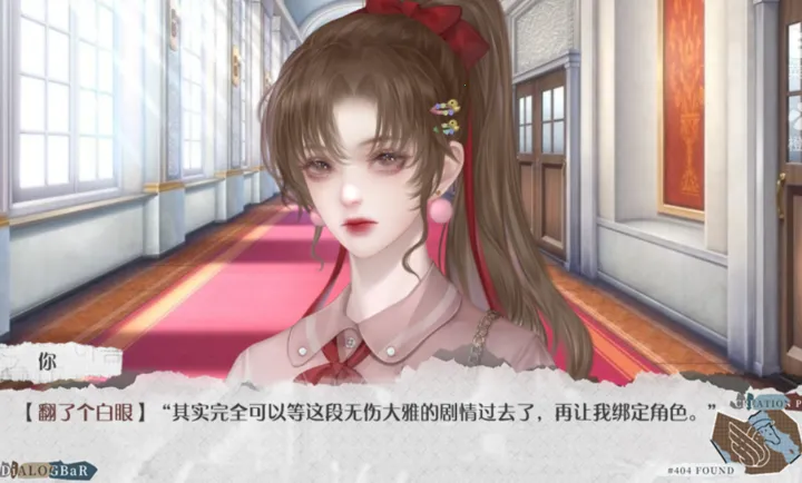 �Ҳ���ڻ�2026���ذ�װv3.26.0.0115 ��׿���ͼ