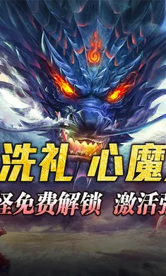 ����Ӣ��v1.0.2 ��Ѱ��ͼ