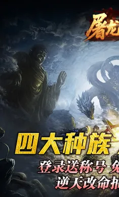 ����Ӣ��v1.0.2 ��Ѱ��ͼ