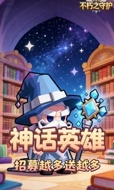 ����֮�ػ����ٰ�2026�ٷ�����v1.0.0 �ֻ����ͼ