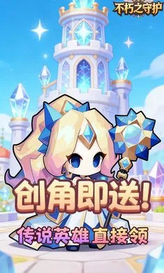 ����֮�ػ����ٰ�2026�ٷ�����v1.0.0 �ֻ����ͼ