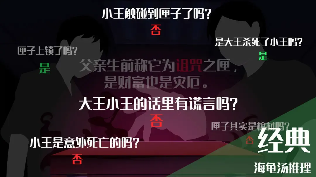 Soup��׿���ֻ���v3.2.12 ��׿���ͼ