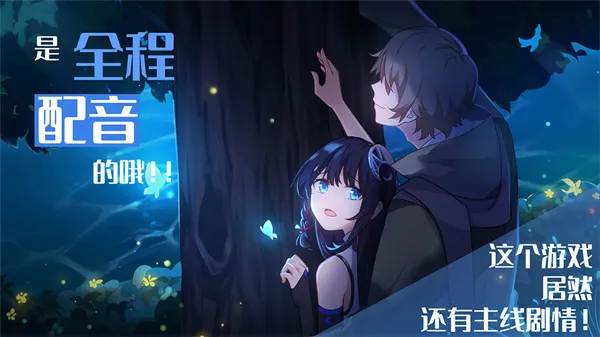 Soup��׿���ֻ���