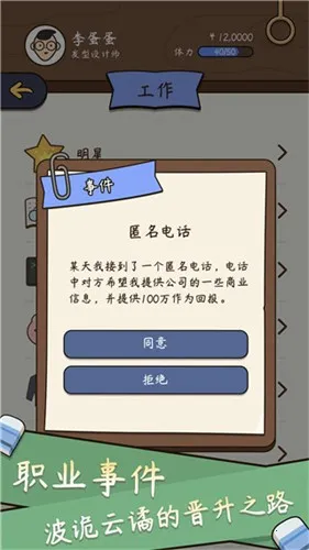 ����ģ�����й�ʽ����v1.0.0 �ֻ����ͼ