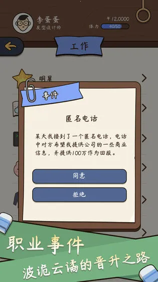 ����ģ�����й�ʽ����v1.0.0 �ֻ����ͼ