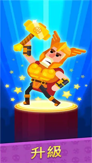 ��Ѫ�������ư�v11.0.0 ��Ѱ��ͼ