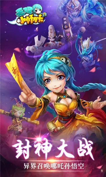 ��˫Сʦ��v1.0.0 ��׿���ͼ