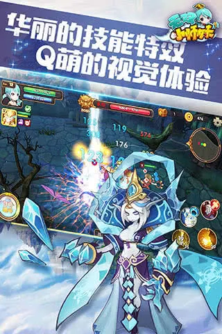 ��˫Сʦ��v1.0.0 ��׿���ͼ