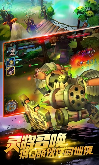 ��˫Сʦ��v1.0.0 ��׿���ͼ