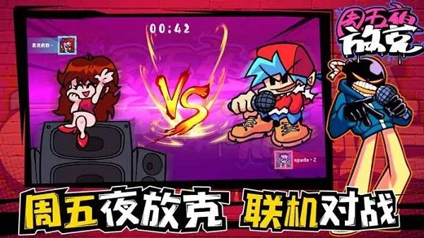 ����ҹ�ſ���Ůģ��v1.1.1 ��׿���ͼ