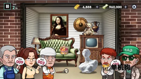 ������ʦ2026���°汾v0.8.1 �ٷ������ͼ