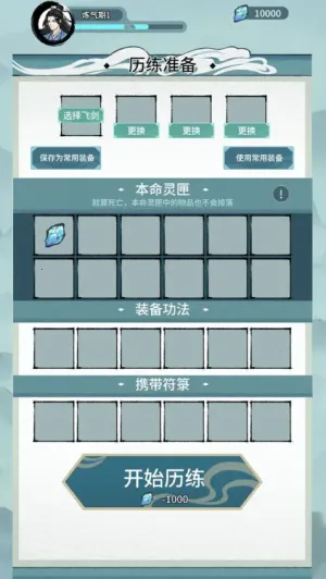 �����Ѵ�2026���ذ�װ