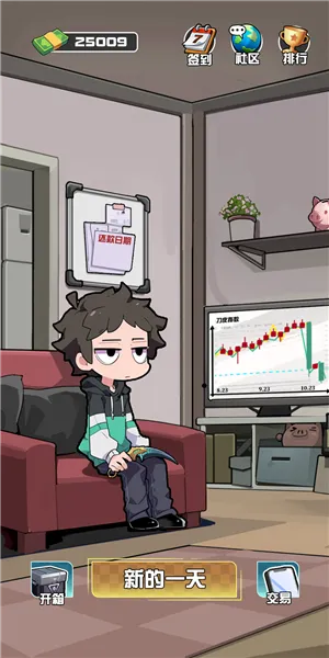 ����CS����Ʒ2026�ٷ����°汾v1.0.6 �ֻ����ͼ