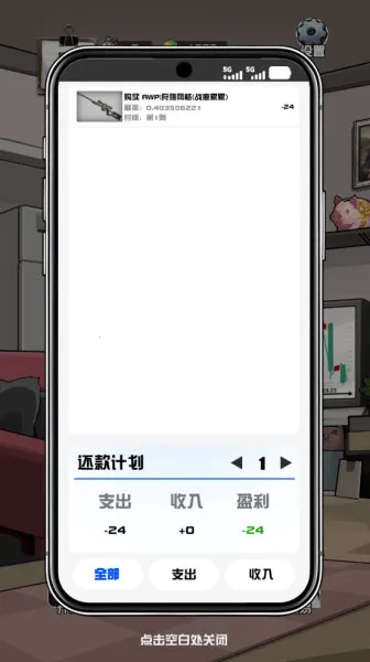 ����CS����Ʒ2026�ٷ����°汾