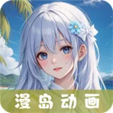 OVOFUN2026最新版本 OVOFUN2026最新版本