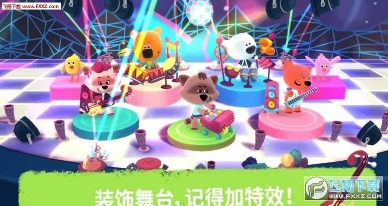 Rhythmv3.0.832 ��׿���ͼ