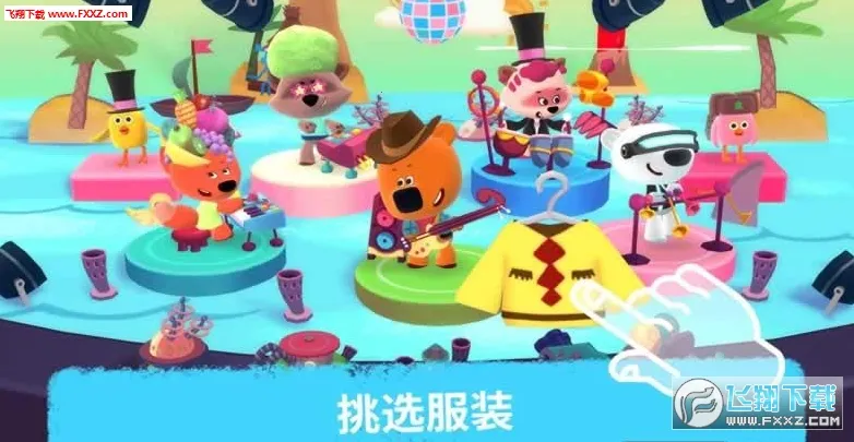 Rhythmv3.0.832 ��׿���ͼ