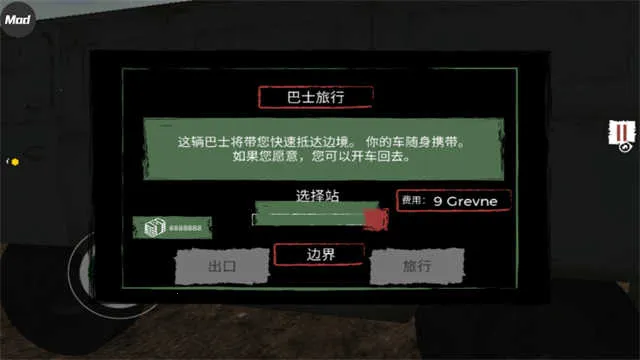 �߾�����ģ����v1.1 �ٷ������ͼ