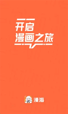 ���������ٷ�������v1.0.0 �ֻ����ͼ