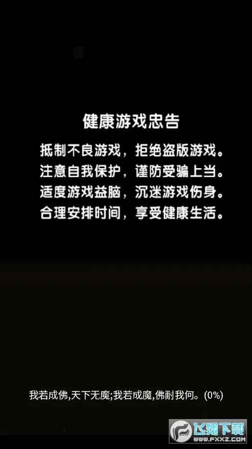 ��������OL