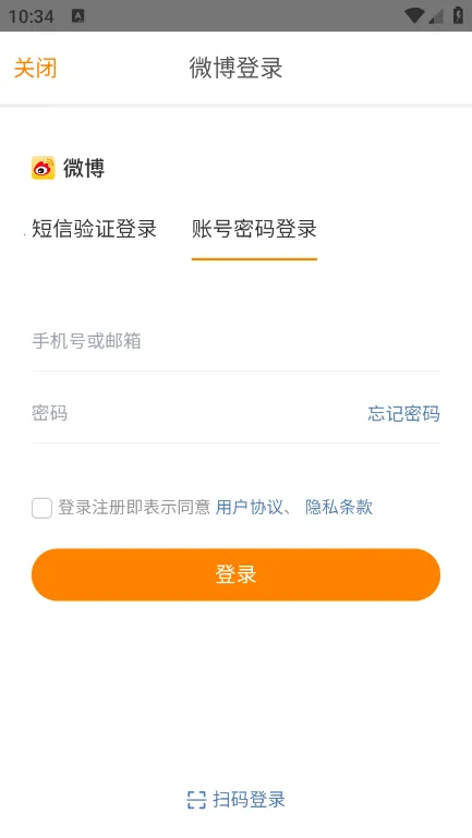 ħ���Ƿ��ڰ�׿�����ذ�װ