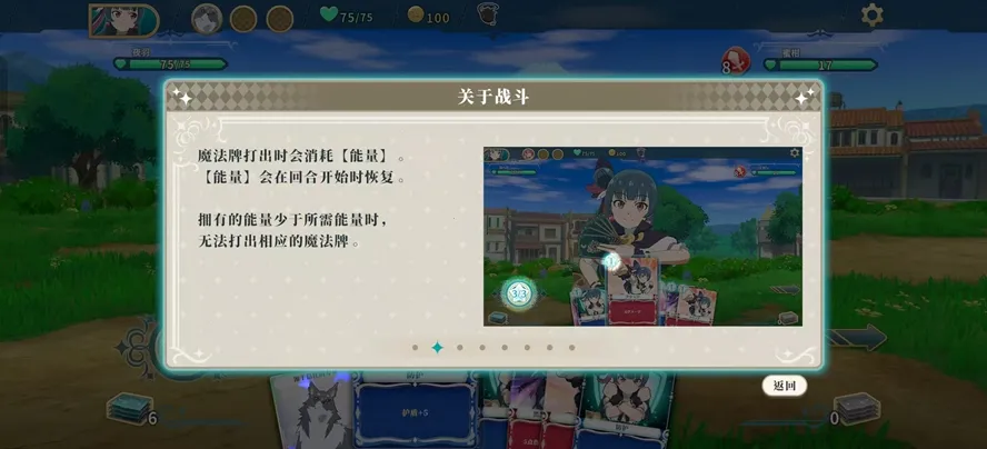 ����ҹ���׾�Ŭ����2026�ٷ�����v1.0.2 ��׿���ͼ