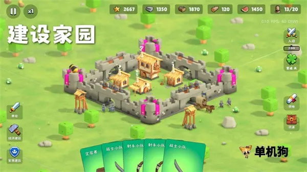 �����Ǳ�������Դv0.1.28 ��׿���ͼ