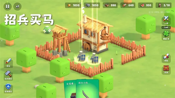 �����Ǳ�������Դv0.1.28 ��׿���ͼ