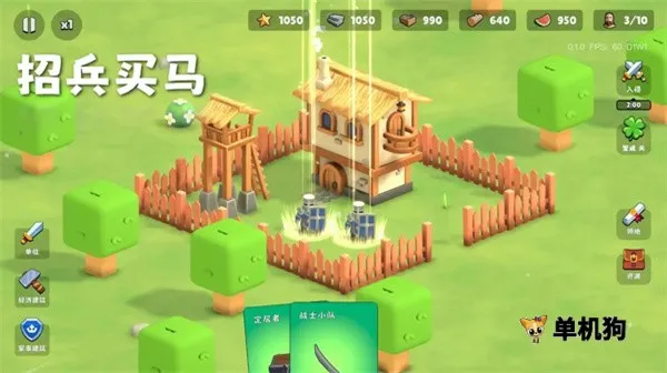 �����Ǳ�������Դv0.1.28 ��׿���ͼ