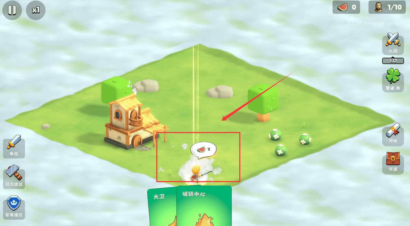 �����Ǳ�������Դ