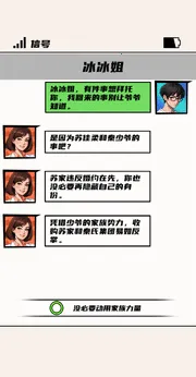 ����ȭ����Ϯv1.0 ��Ѱ��ͼ