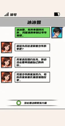 ����ȭ����Ϯ