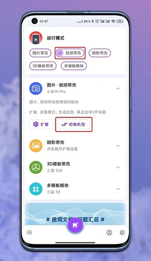 ���ǽ�ͼpro������Ա