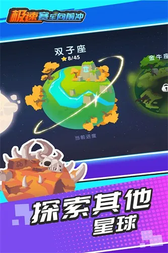 ����������ǰ�����ò˵�v1.0.2 ��Ѱ��ͼ